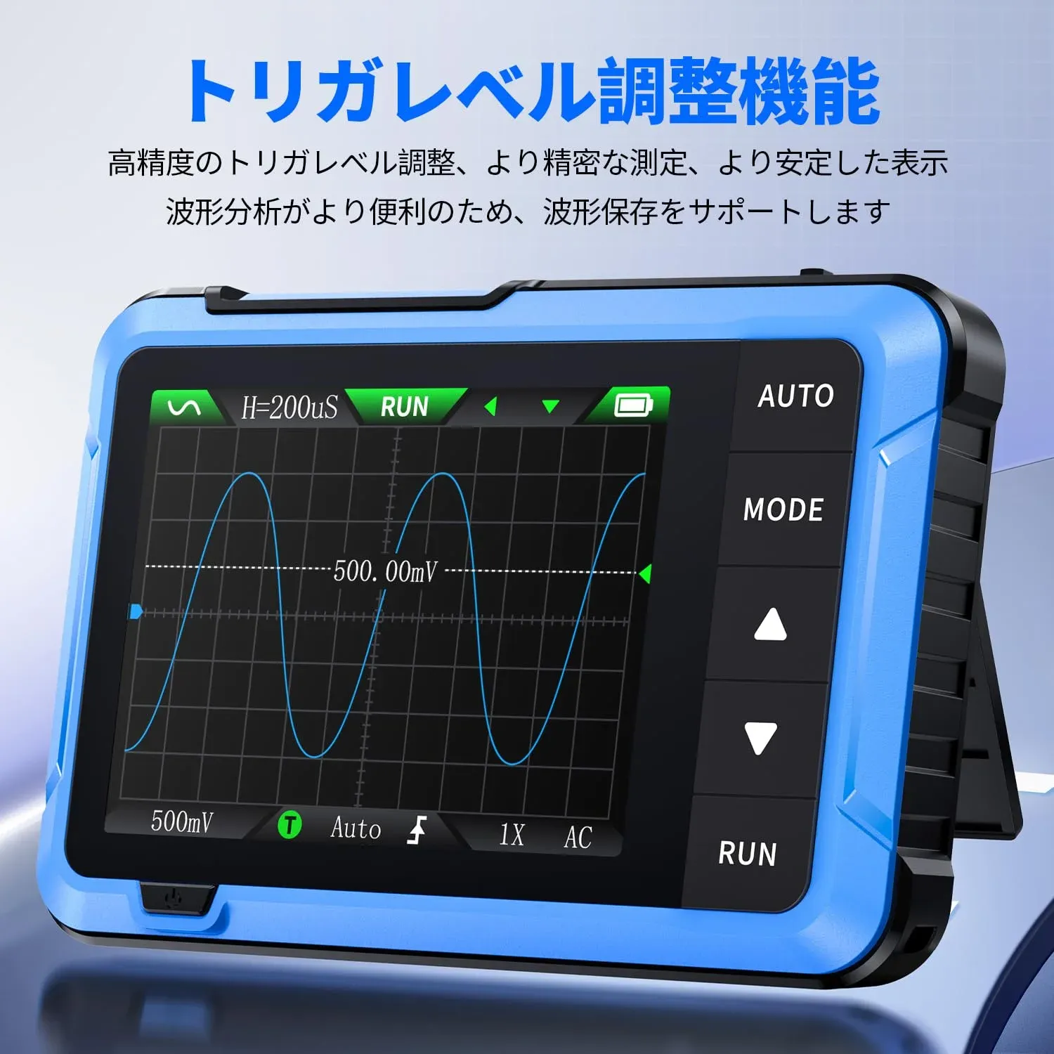 Digital Oscil product 1